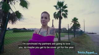 Публічний агент Сільва Рубі трахається на відкритому повітрі